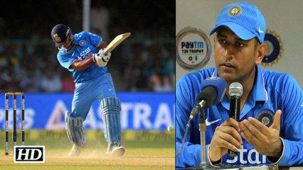 Dhoni Reacts after Fails to get 11 runs in final over IND vs SA 1st ODI