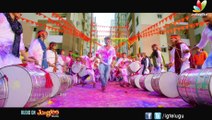 Sher Telugu Movie Song 01 |  Kalyan Ram | Sonal Chauhan | S.S.Thaman