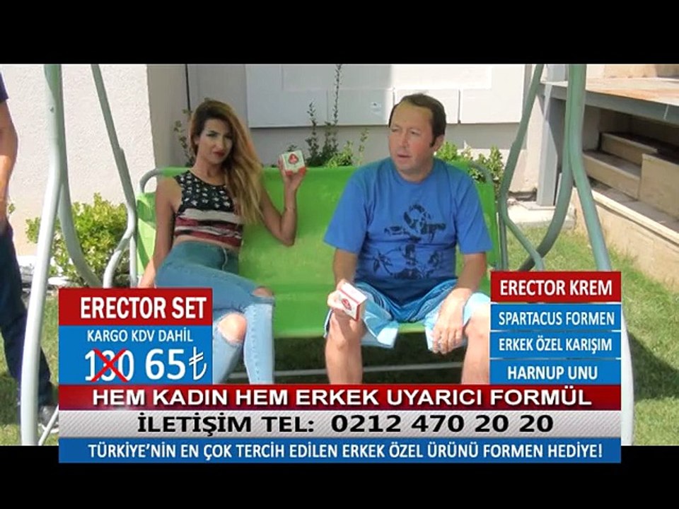 ERECTOR CREAM