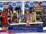 A family won jackpot worth 550,000 in 'Jeeto Pakistan' - ARY Digital