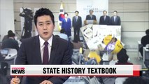 Government unveils plan to state-author history textbooks