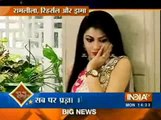 Pragya Ko Bachche Ke Baare Mein Abhi Se Baat Kar Mein Aa Rahi Hai Sharam - 12 October 2015 - Kumkum Bhagya