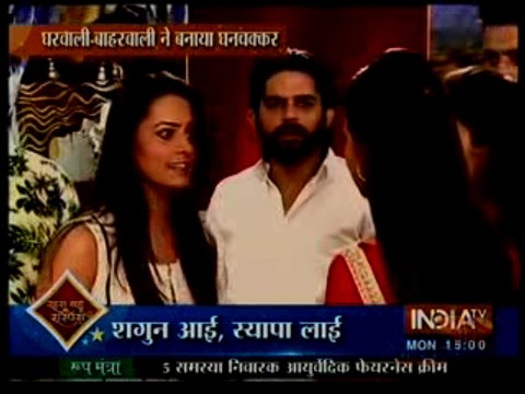 Ishita Ne Sabke Saamne Maara Shagun Ko Thappad - 12 October 2015 - Yeh Hai Mohabbatein