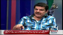 mubashir luqman telling what was the benefit of pti sit-in