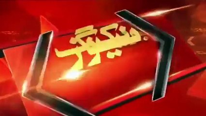 PMLN Ayaz Sadiq Response On NA 122 Result Vs PTI Imran Khan