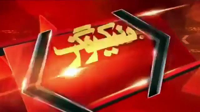 PMLN Ayaz Sadiq Response On NA 122 Result Vs PTI Imran Khan