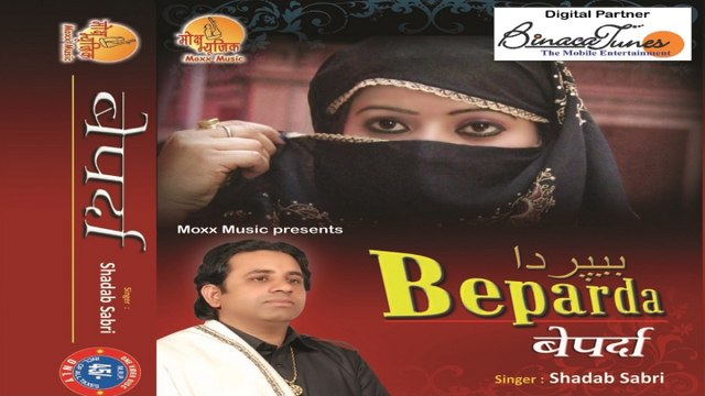 Shadab Sabri - Dama Dam Mast Qalandar - Beparda