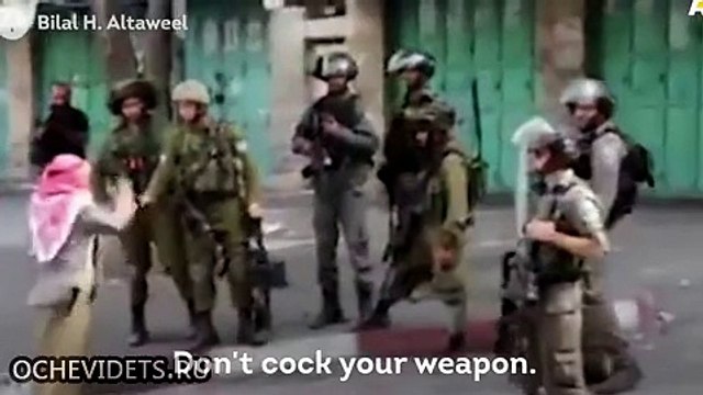 Шальная пуля