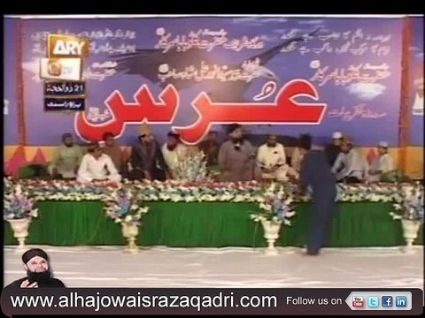 Kabay Ki Ronaq Kabay Ka Manzar - Mehfil E Naat,Attock 05 Oct 2015