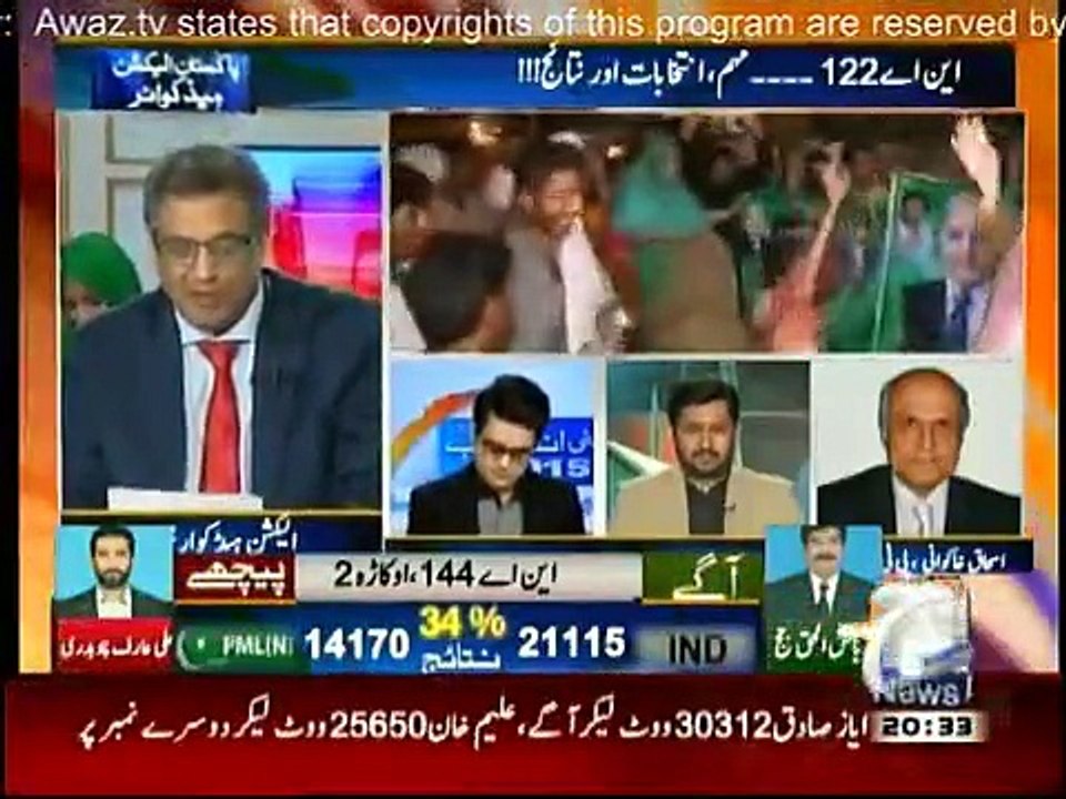 Naya Pakistan Talat Hussain Kay Sath - NA-122 E...