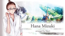 [Cover] Hana Mizuki (ハナミズキ) - May J