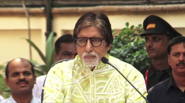 Interesting! Amitabh Bachchan Was Named By Famous Poet Sumitranandan Pant