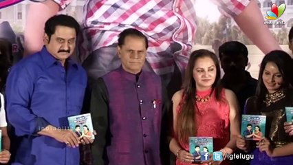 Vandanam Movie Audio Launch | Deepak Taroj, Malavika Menon