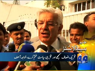 Geo News Headlines - 12 Oct 2015 - 1700