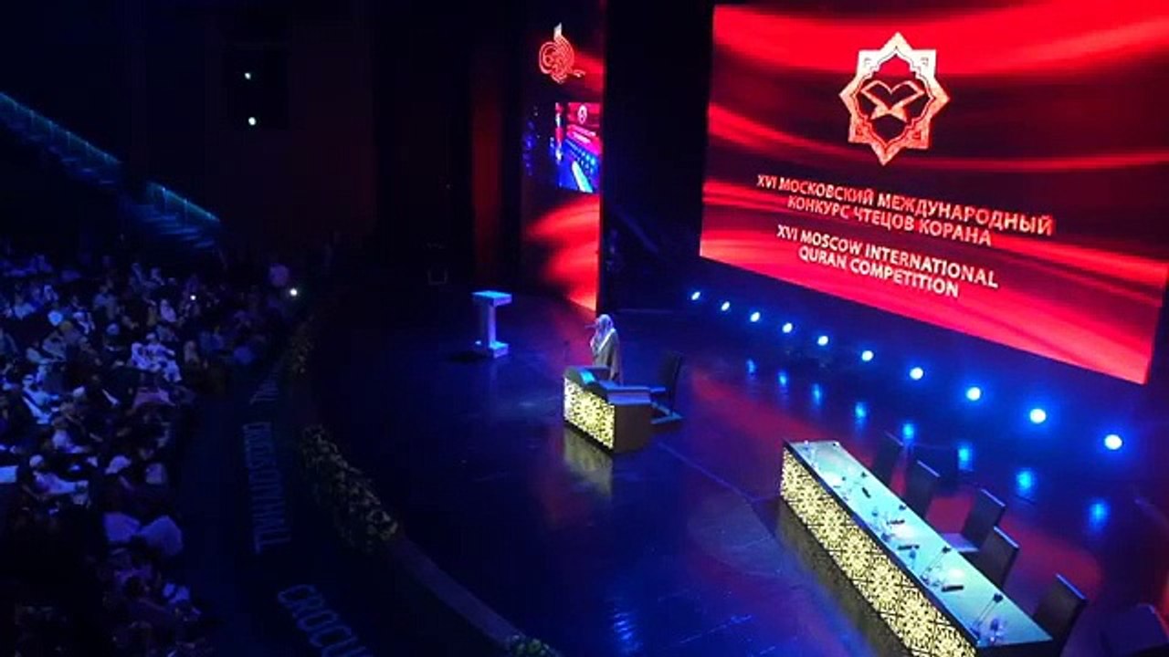 Beautiful Recitation by Sheikh Maher Al Muaiqly in Moscow, Russia