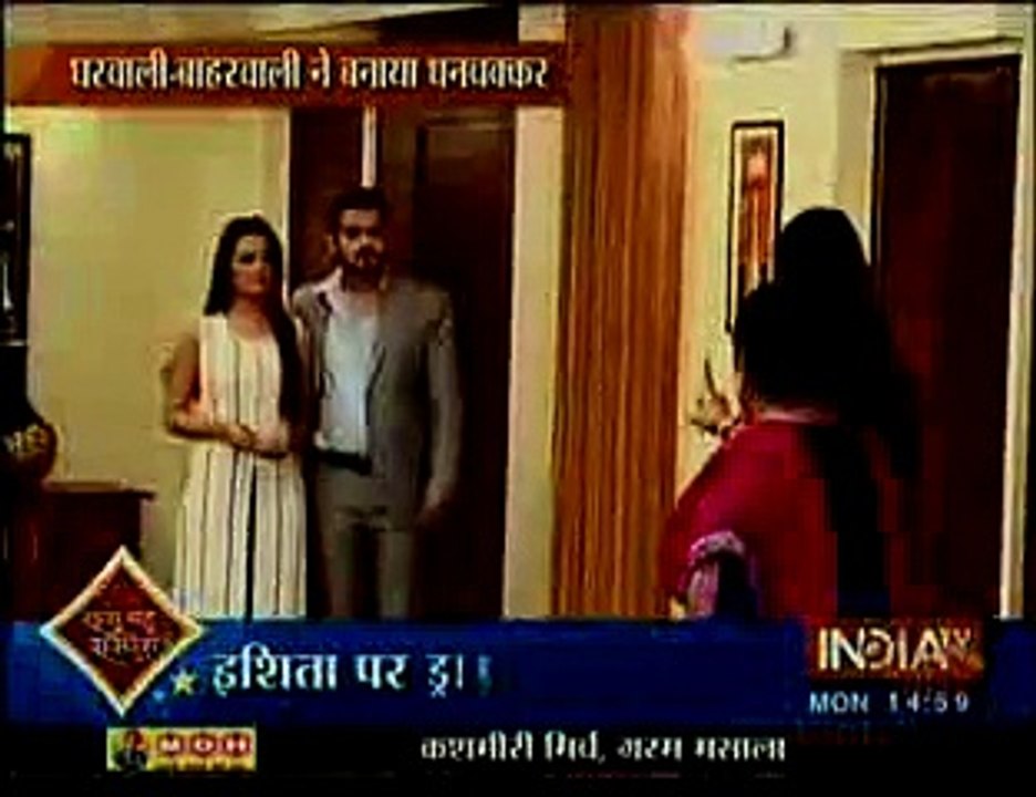 Yeh Hai Mohabbatein Shagun ke Kahtir Raman ne Diya Ishita ko Talak Jis se Raman ki Maane Maara Raman ko Thappad - 12 october 2015