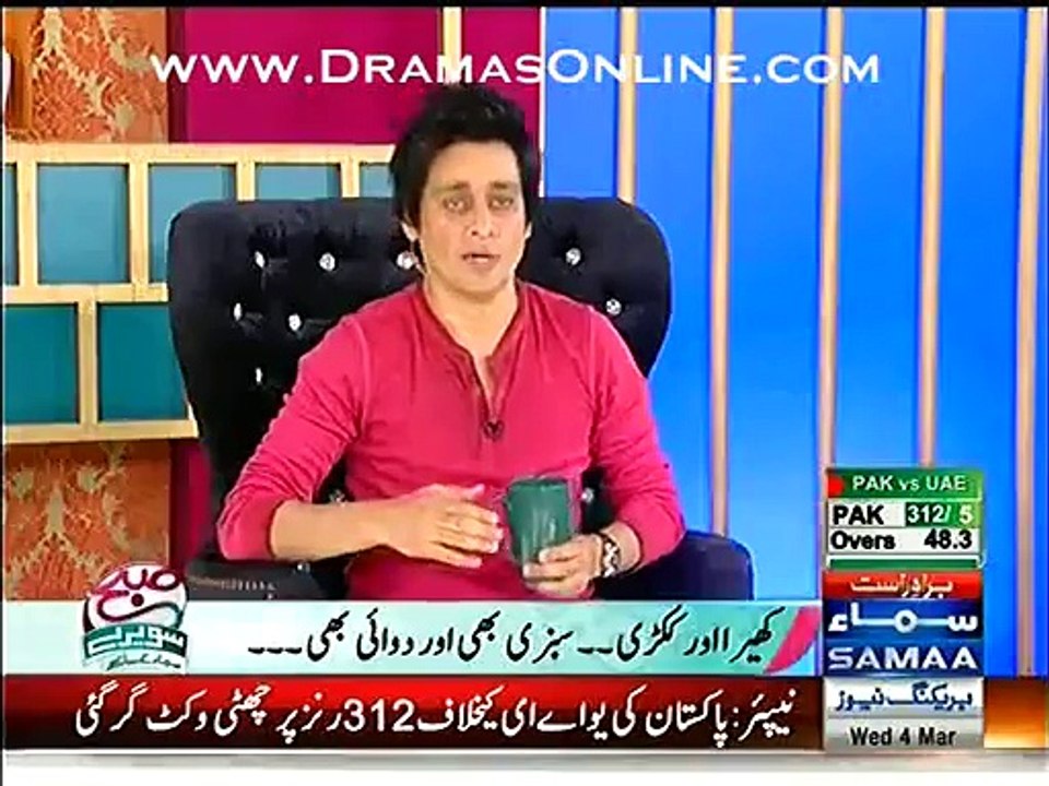 Check Sahir Lodhi’s Reaction When Caller Said him