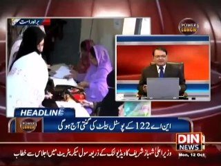 Altaf Hussain Ko Saza Ho Gaye