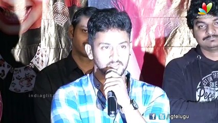 Chitram Bhalare Vichitram Trailer Launch | Manoj Nandam | Chandini