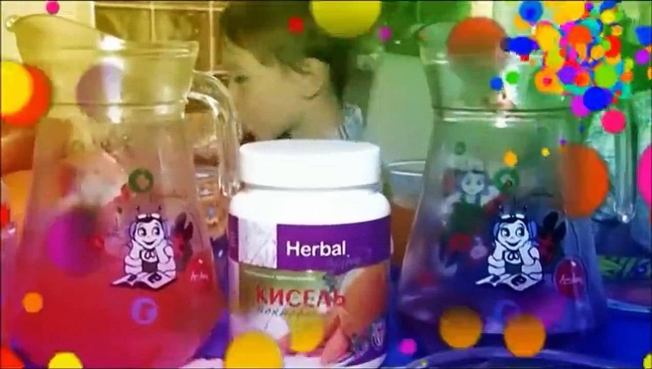 Веселые витаминки Артлайф
