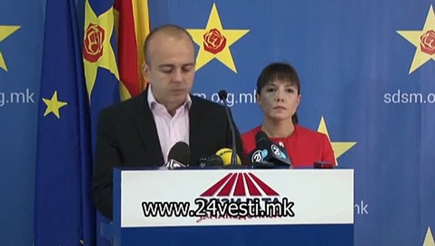 IZJAVI DRAGAN TEVDOVSKI I MILA CAROVSKA SDSM 12 10