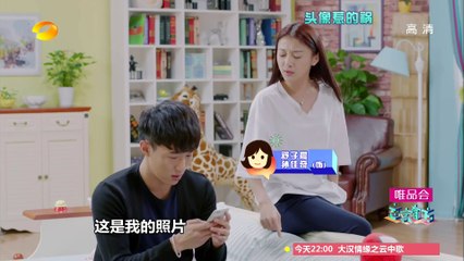 《恋家有方》20151012期: 教你搞定购物狂 We Love Home: How To Cure A Shopaholic【湖南卫视官方版1080p】