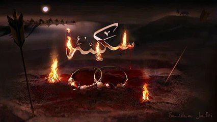 Chum Babay Da Seena - Farhan AliWaris Nohay 2015-16