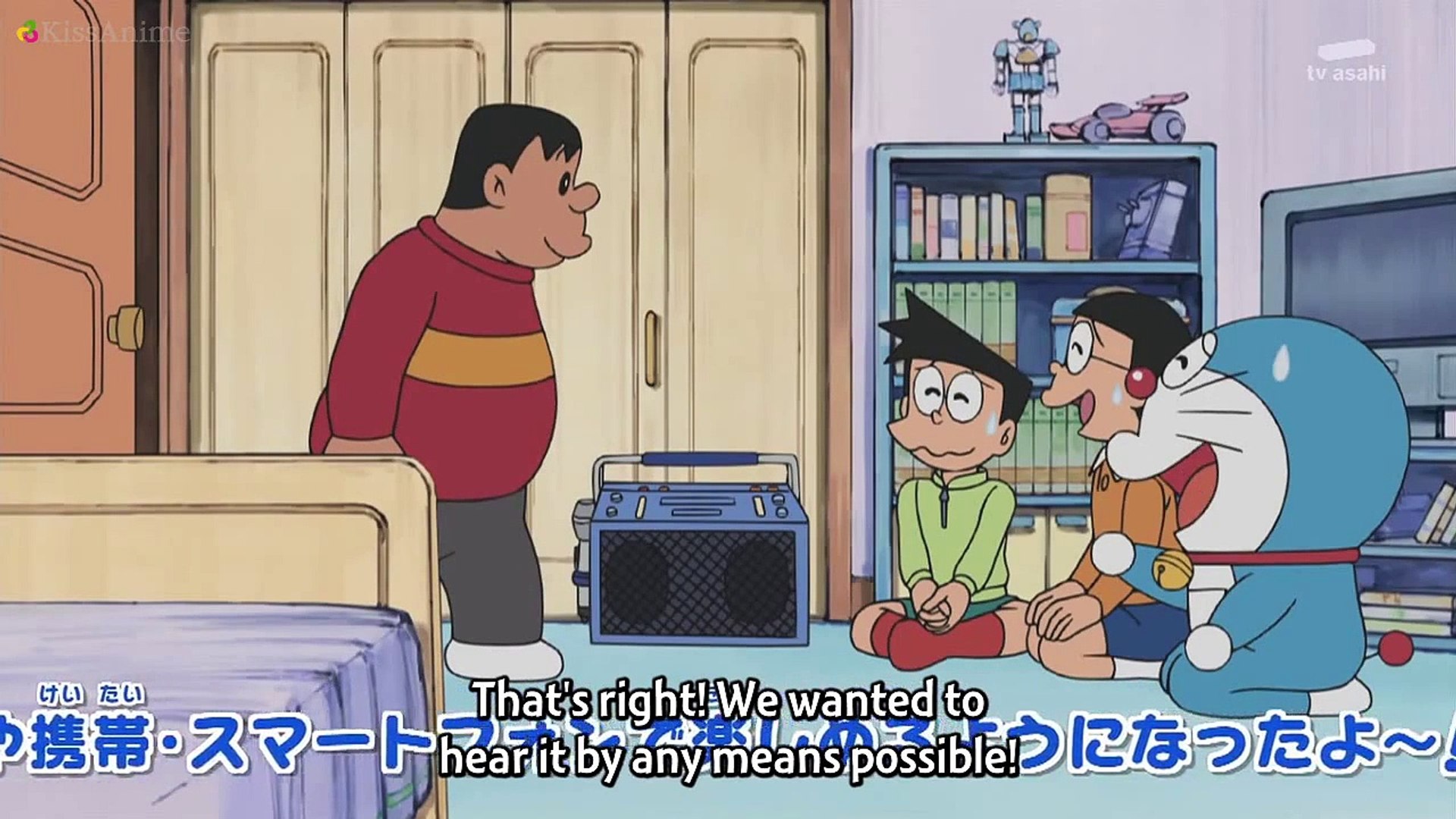 ドラえもん 05 21話 Doraemon 05 Ep21 Engsub Hd Full Movie Video Dailymotion