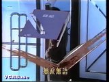 [經典 MV] 1988年 - 張國榮 (奔向未來日子)