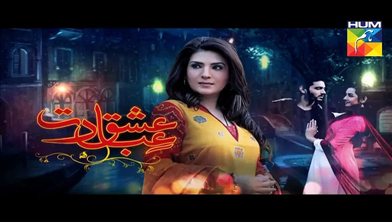Ishq Ibadat (Episode 48) - 12 October 2015