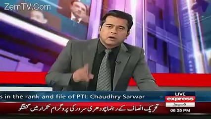 Waht CM Shahbaz Sharif Did To Win In NA-122:- Anchor Imran Khan