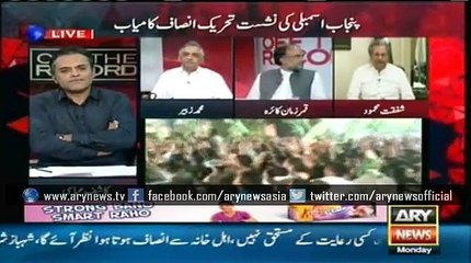 Shafqat complains of early announcement of PML-N win by media