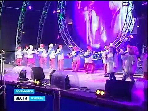 Вести-Мурман (ВГТРК): праздничный концерт в честь 99-летия Мурманска (Мурманск, 3.10.2015)