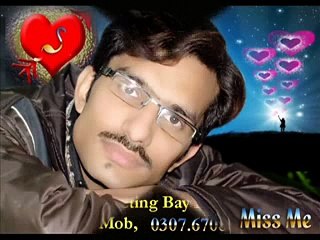 kaha tha na youn soty - Video Dailymotion