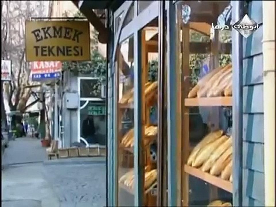 مسلسل وادي الذئاب الجزء الاول الحلقة 2