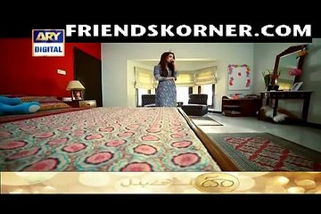 Zinda Dargour - Episode 22