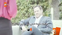 مسلسل عودة الى المنزل الحلقة 2 (اعلان 1) مترجم