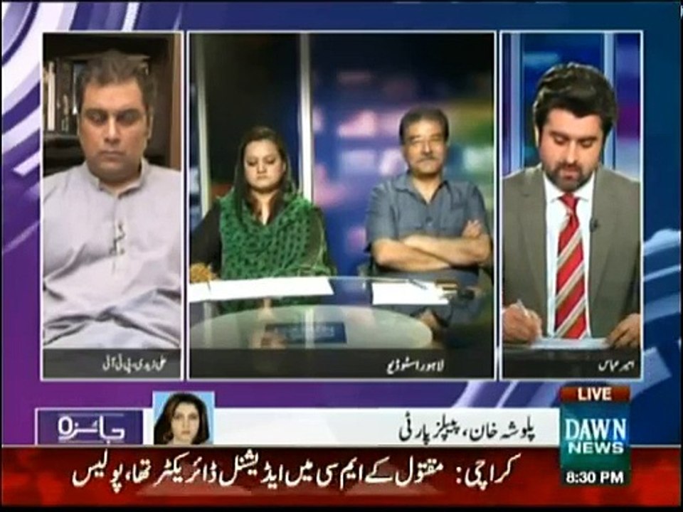Jaiza - 12th October 2015