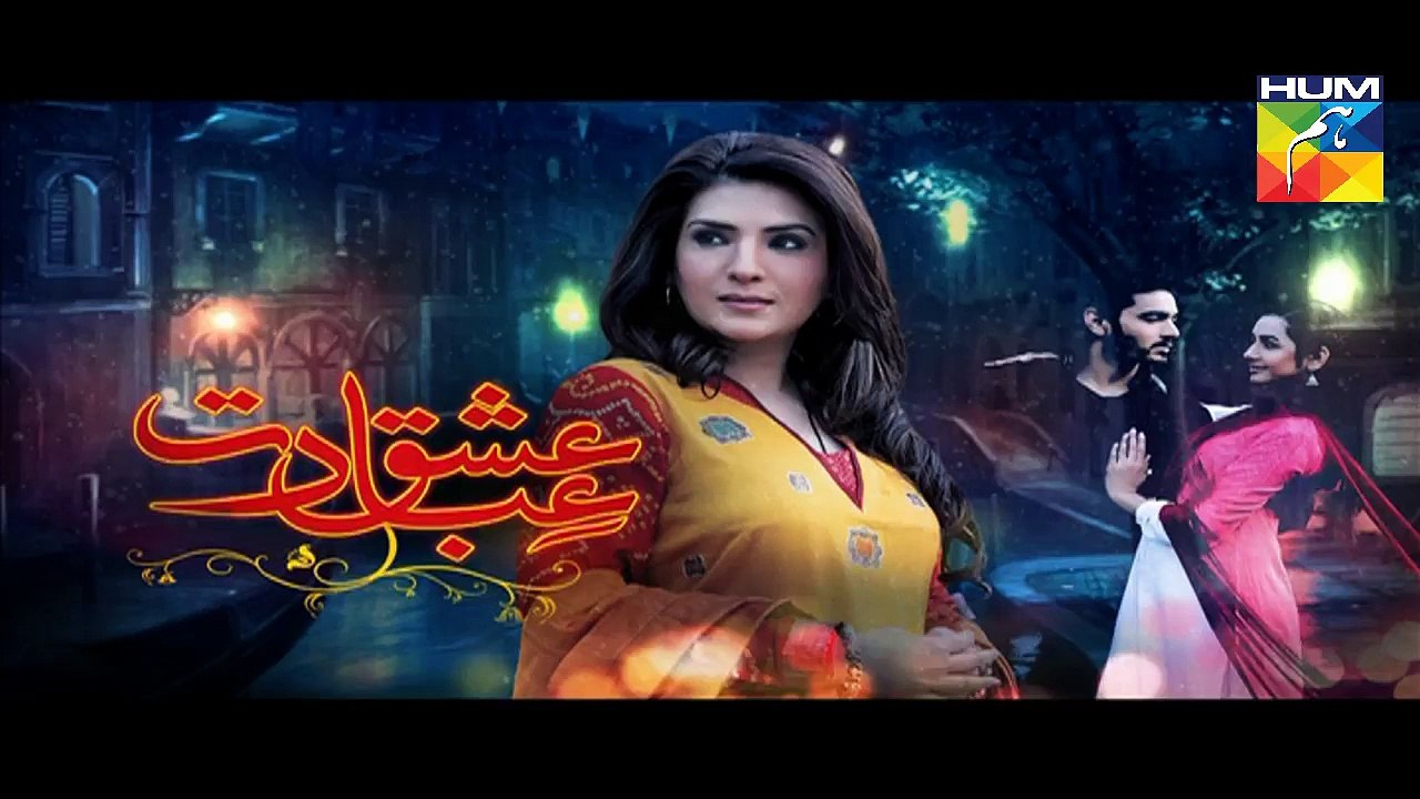 Ishq Ibadat Episode 48 Full on hum tv
