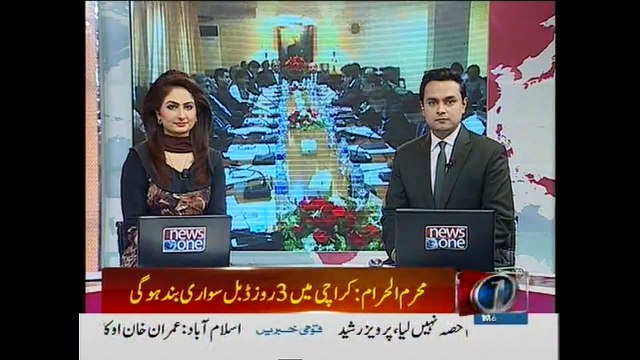 CM Sindh orders to ban pillion riding during 8th to 10th Muharram