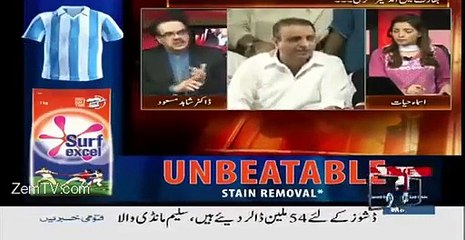 Live With Dr. Shahid Masood - 12th October 2015