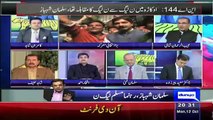 Kamran Shahid Laughing When Talal Chaudhry Defending Salman Shabaz