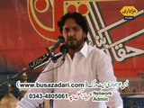 Zakir Iqbal Hussain Shah Majlis 28 August 2015 Jalsa Zakir Ali Raza Daid Khail