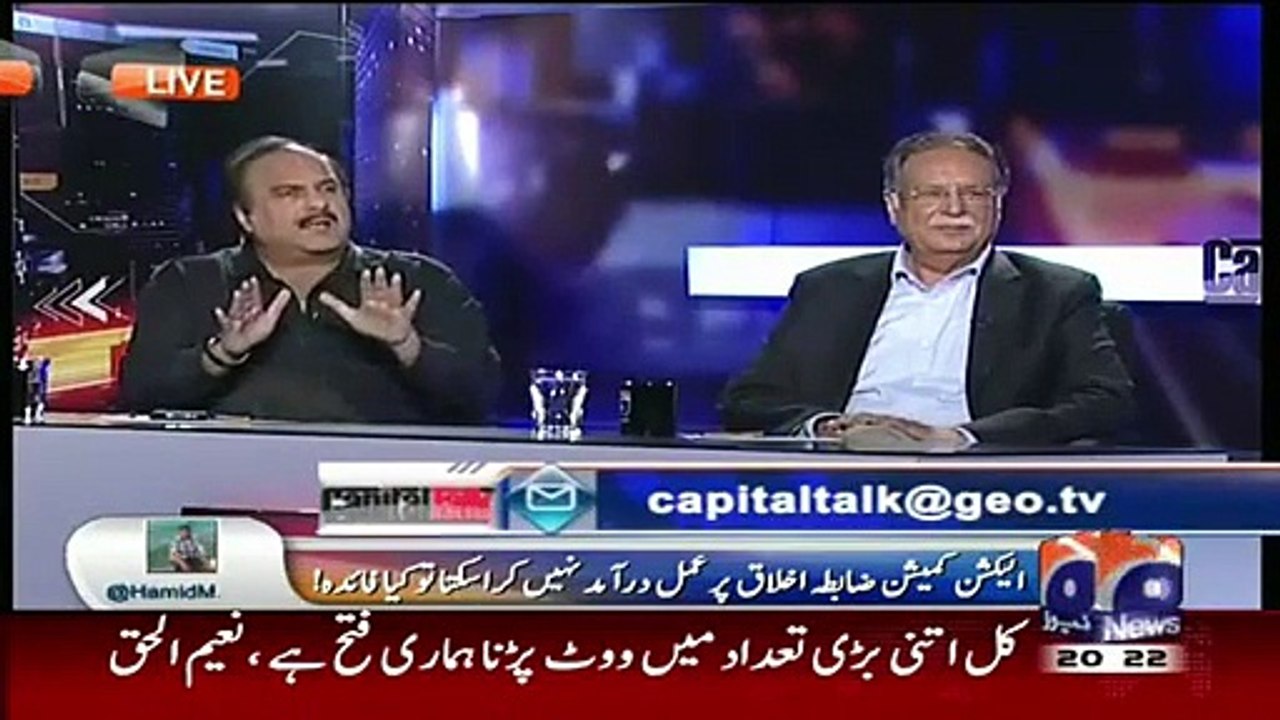Capital Talk – 12th October 2015
