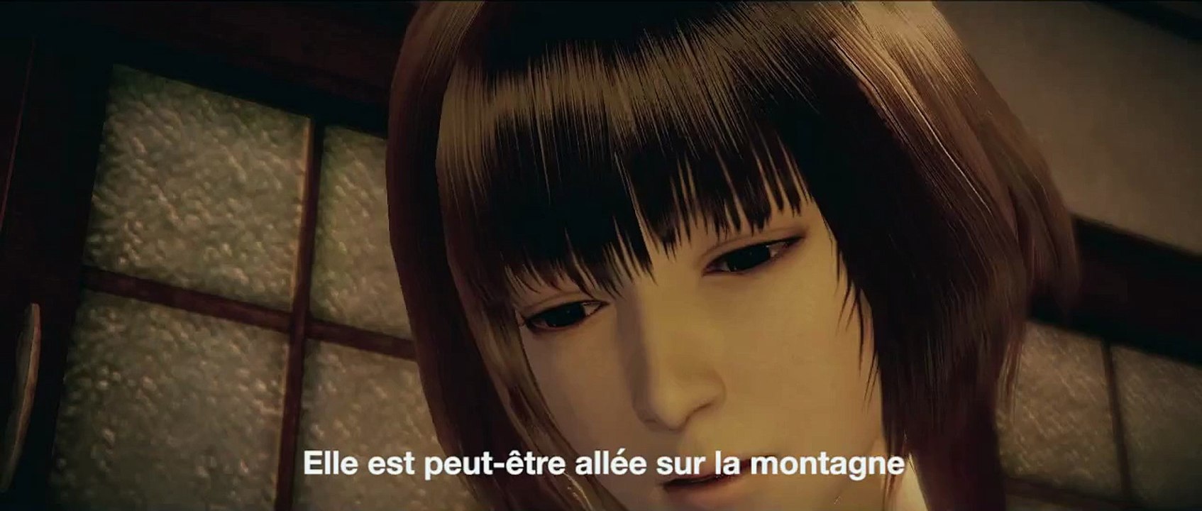 Project Zero : La Prêtresse des Eaux Noires - Trailer (Wii U)