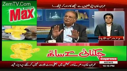 Kal Tak – 12th October 2015