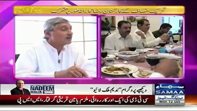 Imran Khan is my inspiration in politics Jahangir Tareen