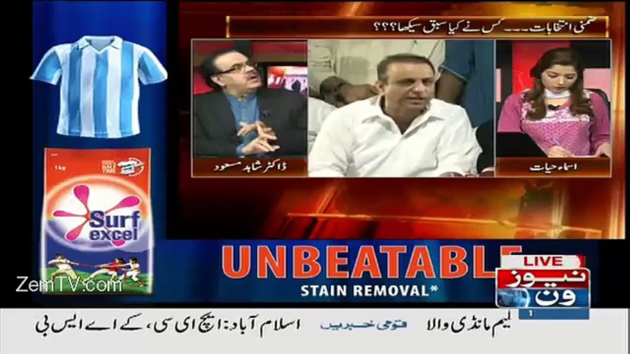 Jis Din Election Tha Us Din Imran Khan KO Halke Mein Hona Chahiye Tha..Dr Shahid masood