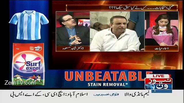 Jis Din Election Tha Us Din Imran Khan KO Halke Mein Hona Chahiye Tha..Dr Shahid masood