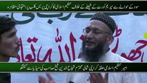 Sheikh Shujauddin sheikh protest speech against riba